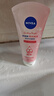 妮维雅（NIVEA）洗面奶女氨基酸保湿清爽控油洁面泡沫温和清洁洗脸面部学生青少年 水润保湿洁面乳150g 实拍图