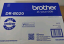 兄弟TN-B020粉盒020墨粉盒7530 7500 2050 7520DW 7535DW硒鼓 原装-B020硒鼓（不含墨粉）12000页 实拍图