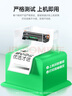 才进适用hp惠普m126a硒鼓Laserjet Pro MFP m126nw激光打印机墨盒hp126a原装复印一体机墨粉盒m126专用碳粉盒 实拍图