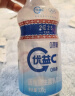 蒙牛（MENGNIU）优益C乳酸菌饮品0脂肪益生菌饮料原味100ml*10瓶 实拍图