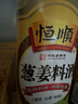 恒顺葱姜料酒 10° 500ml 去腥增香提鲜 0防腐剂 实拍图