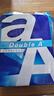 Double A 达伯埃70gA4复印纸办公用品打印纸整箱2500张进口批发多省免邮 70g A4 2500张/箱 实拍图