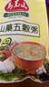 马玉山山药五谷粥 咸香口味 蔬菜粥 代餐综合蔬菜谷物粉10小包 实拍图