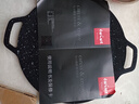 EWIWE【火火】多用型烤盘户外型不粘防滑煎盘烤盘麦饭石不粘燃气灶电磁 30cm煎烤盘/炉具通用型 实拍图