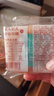 杏花楼 中华老字号 广式五仁月饼100g散装传统经典糕点上海特色糕点小吃 实拍图