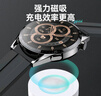 CangHua 适用华为手表充电器磁吸式Watch3/3Pro/4/4Pro/GT5/5Pro/GT4/GT3/3Pro/GT2Pro/Runner/D充电套装 实拍图