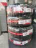 阿特拉斯汽车轮胎235/50R18 97V A51 适配荣威RX5/福特翼虎/领克02 实拍图