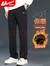 回力（Warrior）休闲裤男冬季加绒直筒阔腿裤子男运动卫裤男保暖长裤男裤 黑色L 实拍图