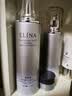 依琳娜（elina） 玻尿酸水光精华水120ml伊琳娜快速补水保湿爽肤水 【玻尿酸/水】 实拍图
