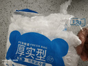 SAFEBET100只装 通用一次性保鲜膜套 食品级弹力松紧口保鲜膜罩冰箱碗盖 1包 100只装 实拍图