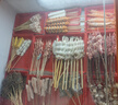 穗凌（SUILING）【高清展示】穗凌卧式冰柜大容量保鲜展示柜速冻肉类丸子干货冷柜商用冷冻串串烧烤海 【大容量】2.5米斜面 一级能效 实拍图