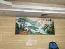 农村中堂山水挂画2025新款客厅装饰风景沙发背景墙壁流水生财字画 山水聚财 140*60晶瓷画+铝合金黑框 顺丰入户上门 实拍图