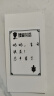 汉印T260LR标签打印机手持便携蓝牙热敏价签不干胶条码服装吊牌珠宝食品商用便签超市家用小型标签机 薄荷绿（多1卷四防标签纸） 实拍图
