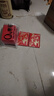 青苇 红包96个装迷你小号利是封开业开工乔迁生日满月结婚大吉大利  实拍图
