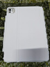 亿色（ESR）适用iPad Pro保护壳2025/24新11英寸保护套M5/4磁吸壳套可拆分款苹果平板全包防摔横竖两用防污白 实拍图
