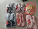 惠夫人棉拖鞋女冬季大码老人保暖防滑软底室内居家居毛绒简约托鞋男 简约款 宝蓝 44-45 （适合43-44码穿） 实拍图