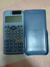 卡西欧（CASIO） FX-991CN X中文版函数科学计算器多功能物理化学竞赛大学生考研考试计算机 老款FX-991CN天蓝+【赠送四种礼品】 实拍图