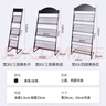 协同报刊架杂志架书报架资料架宣传展示架子置物架单页展架金属落地报纸架陈列架 【宽30cm】【三层】黑色平顶-七仓发货 实拍图