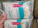 妙其灵医用无菌消毒棉签 单头竹棒 10cm*50支 上药掏耳鼻清洁塑封口袋装 【医用级10cm】50只/袋x10袋【共500支】 实拍图