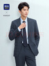 HLA海澜之家西服套装男轻商务经典平驳领套西男春秋 实拍图
