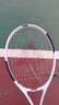 匹克网球拍专业大学生初学者套装训练器单人打带线回弹碳铝网拍套装 双拍款（白+黑）4球豪华对打套餐 实拍图