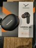 拜雅（beyerdynamic）AMIRON 100 阿米罗100 真无线主动降噪蓝牙音乐耳机杆状入耳式 安卓苹果通用 蓝牙5.3 黑色 实拍图