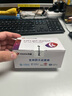 天语（K-TOUCH）A1 新款上市老年机钢化屏4G全网通超长待机移动联通电信广电直板按键大字体大声音老人手机 红色 实拍图