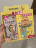 奇士美（kiss me）萌力美睫限定联名套装(束感睫毛膏+LuLu猪手持镜盲盒） 实拍图