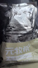 元牧希 原切羔羊蝎子2斤 新西兰进口羊肉大块带肉羊脊骨火锅食材生鲜 实拍图