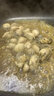 鲸甘郎鲜活生蚝现剥生蚝肉新鲜牡蛎肉蛎蝗去壳纯蚝仔肉生鲜海鲜水产盒装 3盒装/生蚝肉 每盒约15个 送蒜蓉酱 实拍图