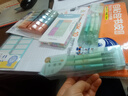 墨点字帖 自粘包书皮 包书膜书皮纸磨砂带切角包书膜小学生中学生作业本书皮套装 附赠姓名贴32开（透明）小号（10张） 实拍图