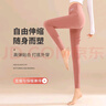 浪莎德绒秋裤女士可外穿5A级抑菌秋季高腰紧身保暖无痕打底裤棉毛裤 实拍图