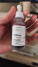 THE ORDINARY30%果酸面膜水杨酸精华控油改善祛痘印去闭口粉刺黑头30ml 实拍图