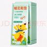 臻宛艾自发热鞋垫暖宝宝脚贴【60片】暖足暖脚宝发热贴加热鞋垫35-39码 实拍图