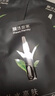 膜法世家水嫩亮肤三合一黑面膜熬夜补水保湿清洁面膜抗氧化21片礼物送女友 实拍图