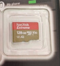 闪迪（SanDisk）128GB TF(MicroSD)内存卡 4K极速金卡A2 V30 U3行车记录仪 运动相机无人机 监控存储卡 读190MB/s 实拍图