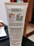 科颜氏（Kiehl's）营养舒缓保湿霜200ml 护肤品面霜温和水润敏感肌护肤 实拍图