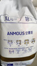安慕斯婴儿拉拉裤秋超薄日用尿不湿婴童成长裤 6XL码20片*2包【大于22KG】 实拍图