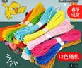与同 彩色纸绳 DIY手工编织制作粘贴纸绳画线材料 纸藤绳编织彩色双股编织纸美术材料 12色彩色纸绳 10米左右/捆 实拍图