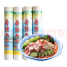 春丝经典挂面400gx4包细面条绿色食品面小麦营养健康早餐面易消化味美 实拍图