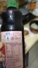 新的（sunquick）浓缩果汁 红葡萄汁840ml 气泡水鸡尾酒烘焙伴侣 冲调果汁饮品黑五 晒单实拍图
