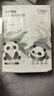 一次性隔尿垫80片M码+十月结晶一次性防溢乳垫100片 实拍图