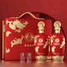 五粮液股份出品 官方授权 浓香型优级白酒 喜福盛世 52度 500mL 2瓶 龙行大运礼盒酒 实拍图