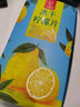 忆江南冻干柠檬片100g蜂蜜柠檬干水果茶独立包装冷泡水喝的花茶叶 实拍图