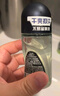 妮维雅（NIVEA）走珠清新爽身滚珠香体露腋下干爽止汗露抑汗 男士黑白出众50ml*2支 实拍图