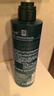 芨草（GR.Scalp）柠檬草去屑皂荚控油茶籽丰盈韧养金盏花光泽柔顺洗发水橄榄护发 芨草柠檬草去屑净透洗发露 实拍图