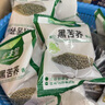 低生堂糖尿病人吃的杂粮麦片黑苦荞麦片糖友代餐糖尿人代餐无糖精控低0 低生堂杂粮荞麦苦荞麦*3袋 1500g 实拍图