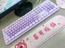 摩天手摩天手 sweet混彩 有线键盘 104键时尚女生办公静音游戏键盘 复古朋克电脑笔记本打字键盘 紫色混彩 有线 104键 实拍图
