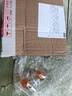 飞利浦刹车灯/倒车灯/示宽灯/转向灯/行车灯/汽车灯泡 12496 12V PY21W 【单只价】 实拍图