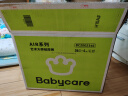 babycare艺术大师瞬吸干爽纸尿裤L码36片(9-14kg)透气婴儿尿不湿非拉拉裤 实拍图